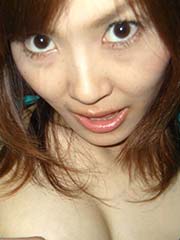 Asian Amateur