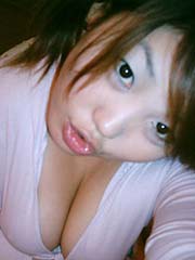 Asian Amateur