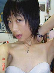 Asian Amateur