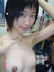 Asian Amateur