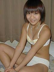 Asian Amateur