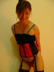 Asian Amateur