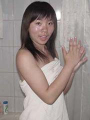 Asian Amateur