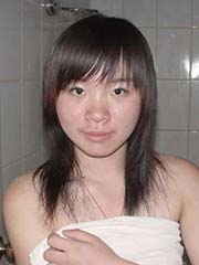 Asian Amateur