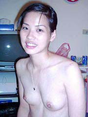 Asian Amateur