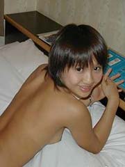 Asian Amateur