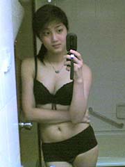 Asian Amateur