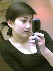 Asian Amateur