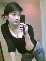 Asian Amateur
