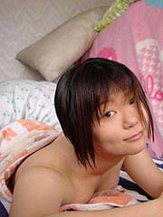 Asian Amateur
