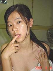 Asian Amateur