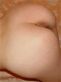 Free Asian Amateur picture