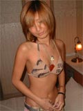 Japanese Amateur opens her tight hairy pussy