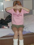 Free Asian Amateur picture