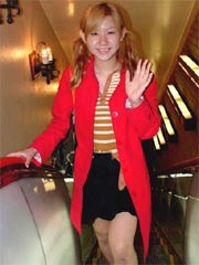 Free Asian Amateur picture