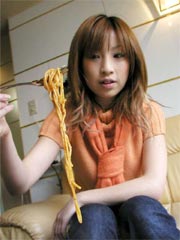 Free Asian Amateur picture