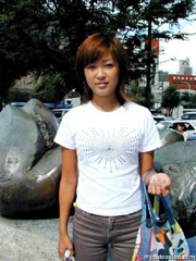 Free Asian Amateur picture