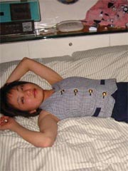 Free Asian Amateur picture