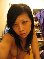 Horny asian amateur babe send us theses self made sexy pics