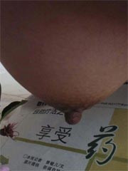 Masked Chinese asian amateur is posing nude