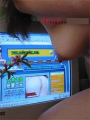 Busty and masked Chinese asian amateur posing nude at home