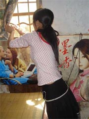 Lovely Asian ex-girlfriend shows her white panties and tight pussy