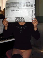 Sexy Asian Amateur wife poses and shows her big boobs at home