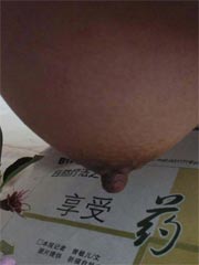 Sexy Asian Amateur wife posing naked at home