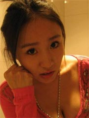 Horny Asian teen girlfriend teasing in slutty amateur self pics