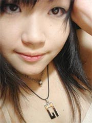 Lovely Asian teen sharing homemade naked pix