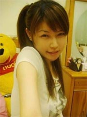 Selfmade photos of Busty and Gorgeous Asian girlfriend at home