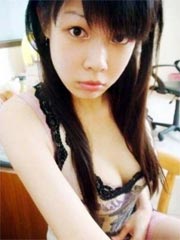 Selfmade photos of Busty and Gorgeous Asian girlfriend at home