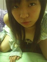 Sexy Selfshot cute Asian pussy masturbation